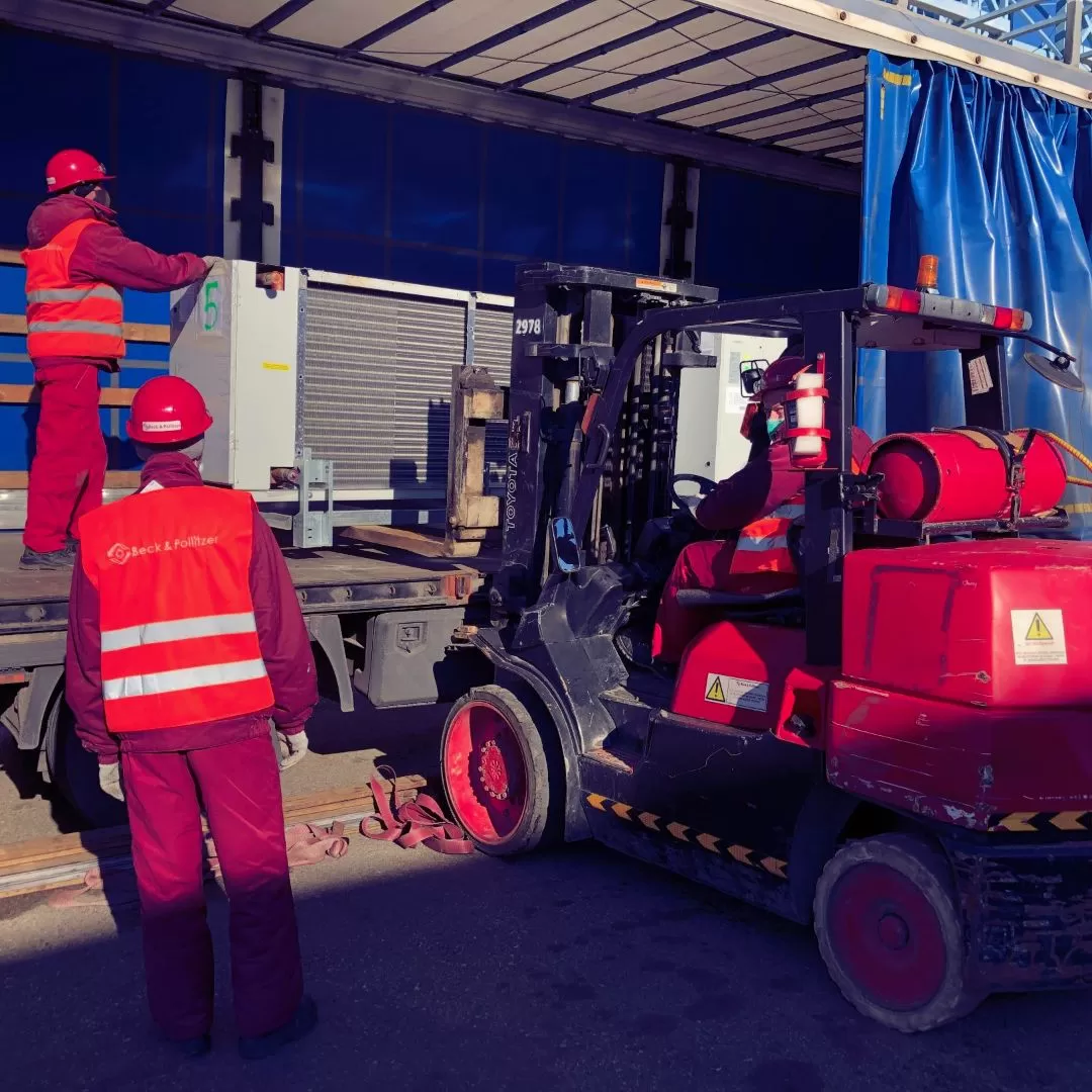 Аренда оборудования