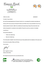 Рекомендательное письмо 8